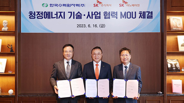 SK Inc.-SK innovation-Korea Hydro & Nuclear Power Sign MOU to Cooperate in Clean Energy Business